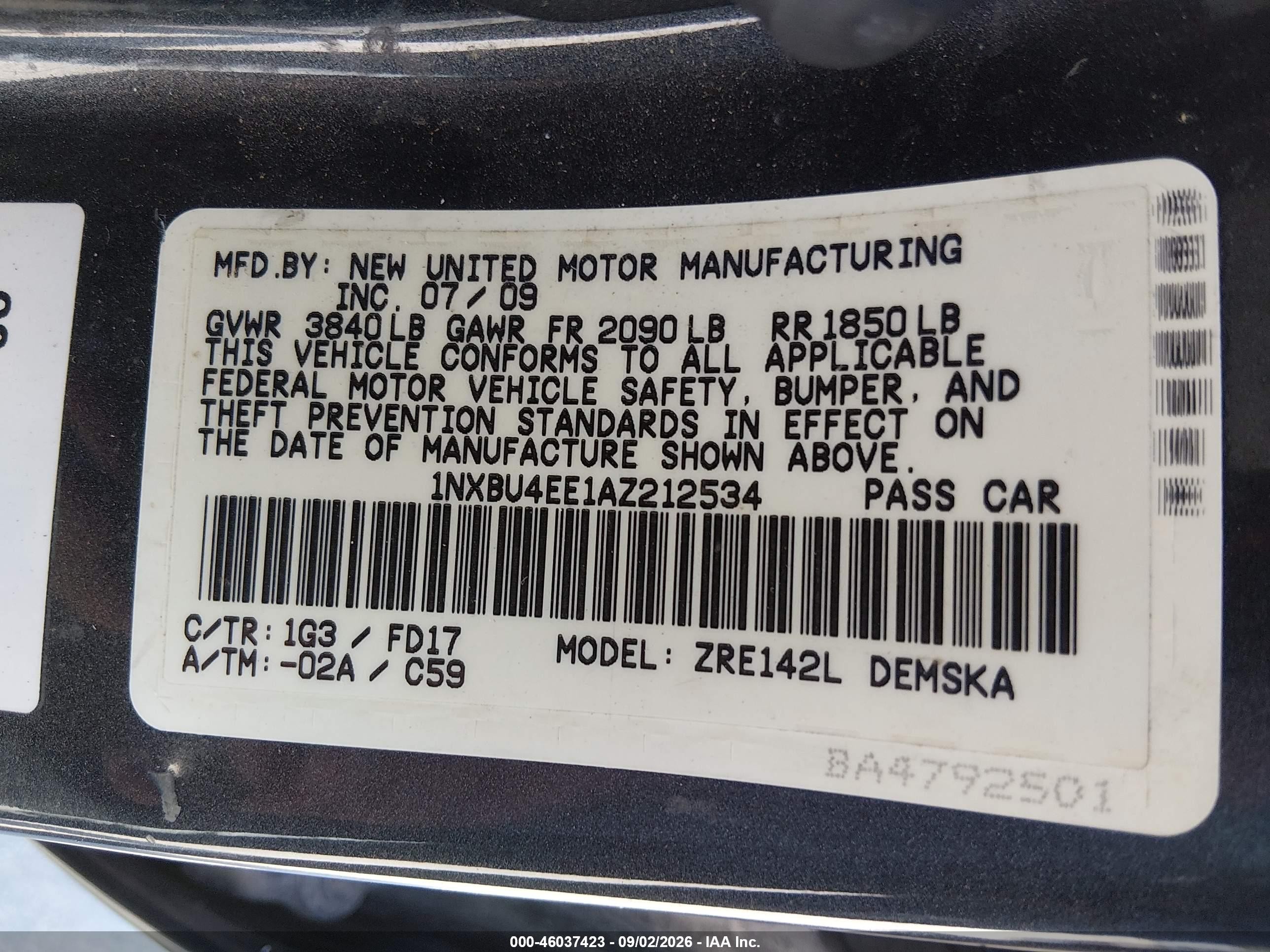 2010 Toyota Corolla S Beige vin: 1NXBU4EE1AZ212534