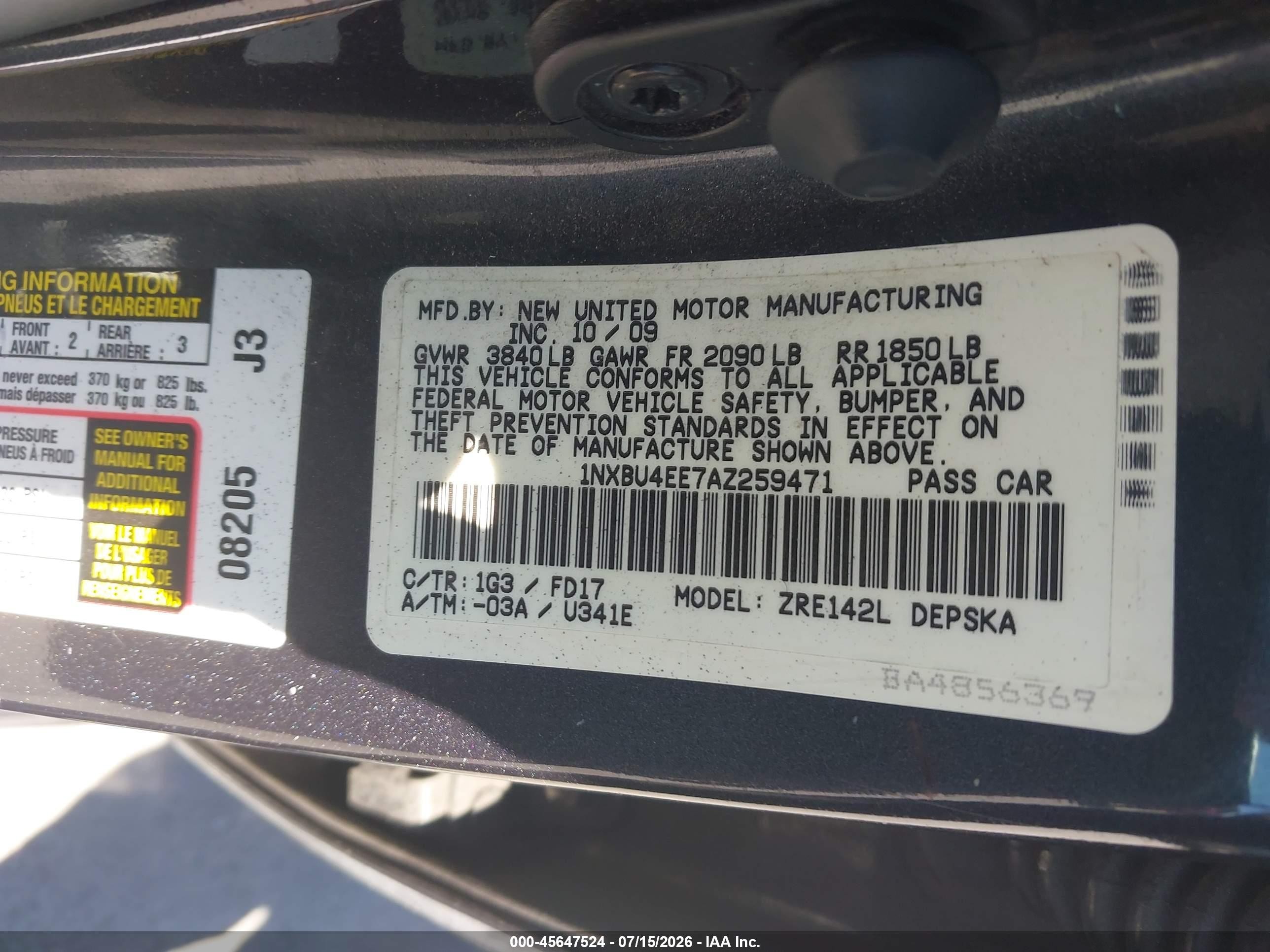 2010 Toyota Corolla S Серый vin: 1NXBU4EE7AZ259471