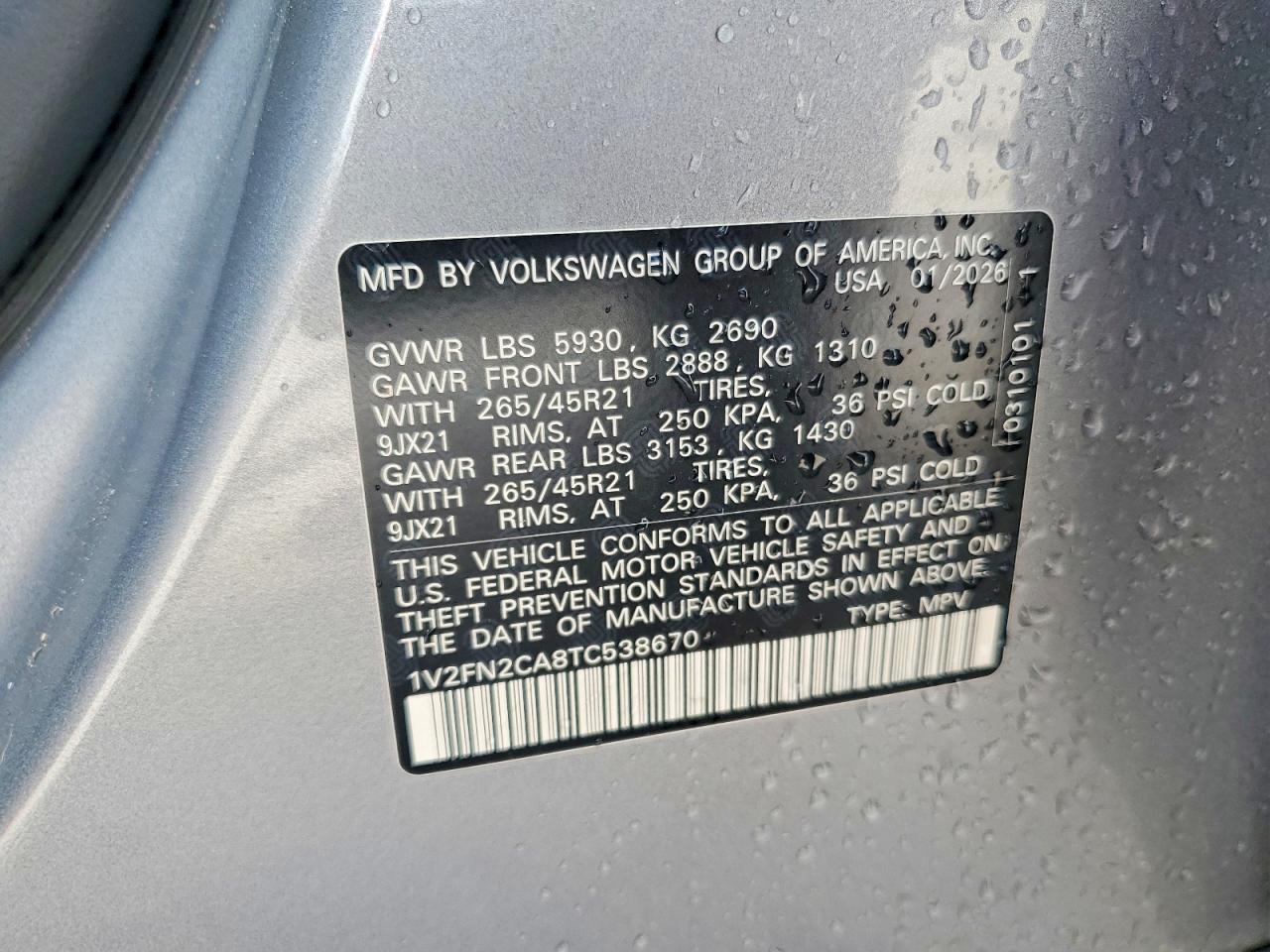 2026 Volkswagen Atlas Sel Premium R-line Серебряный vin: 1V2FN2CA8TC538670
