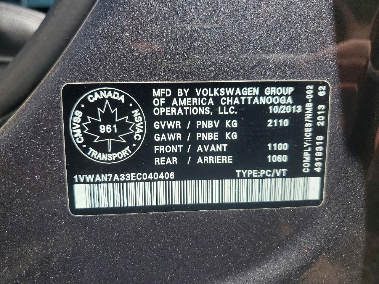 2015 Volkswagen Passat S Серый vin: 1VWAN7A33EC040406