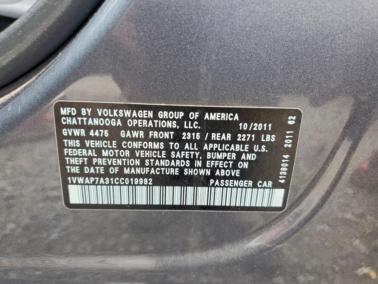2012 Volkswagen Passat S Серый vin: 1VWAP7A31CC019982