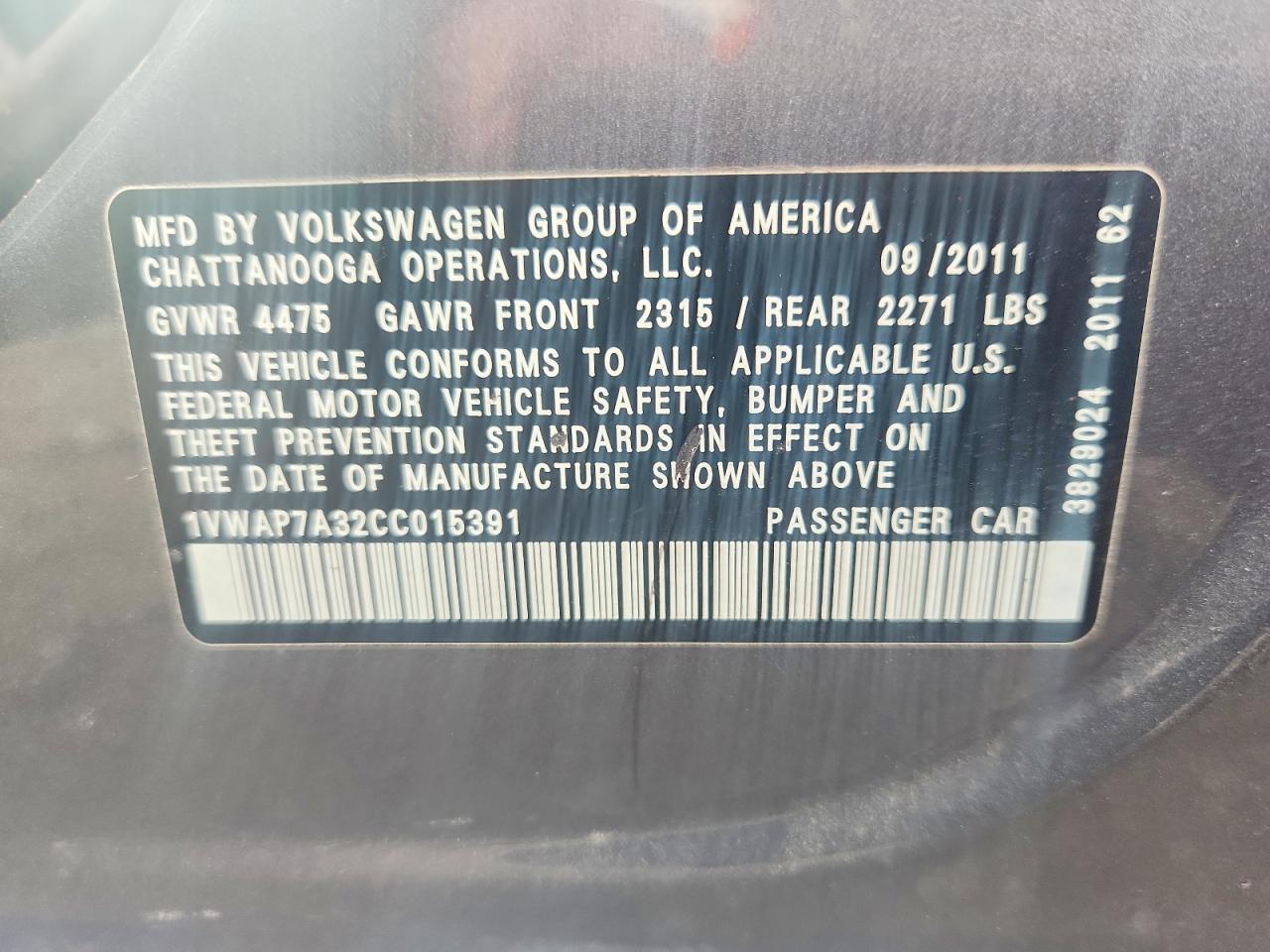 2012 Volkswagen Passat S Серый vin: 1VWAP7A32CC015391
