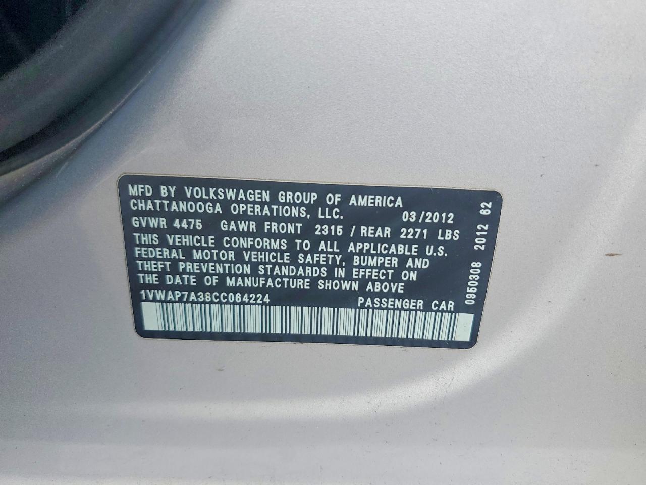 2012 Volkswagen Passat S Серебряный vin: 1VWAP7A38CC064224
