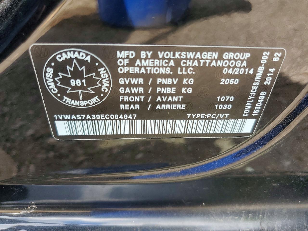 2014 Volkswagen Passat S Black vin: 1VWAS7A39EC094947