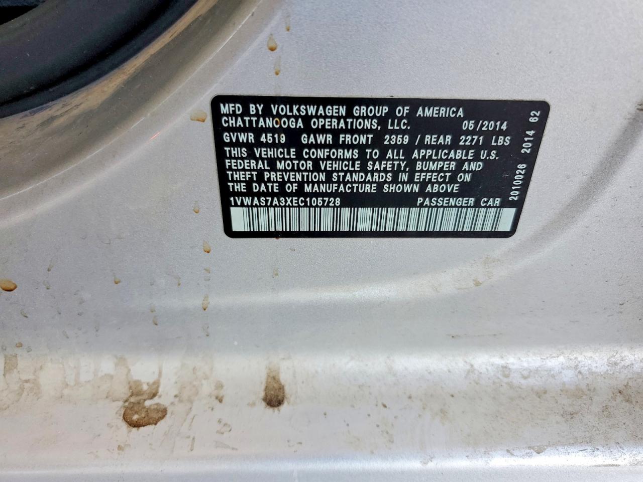 2014 Volkswagen Passat S Серебряный vin: 1VWAS7A3XEC105728