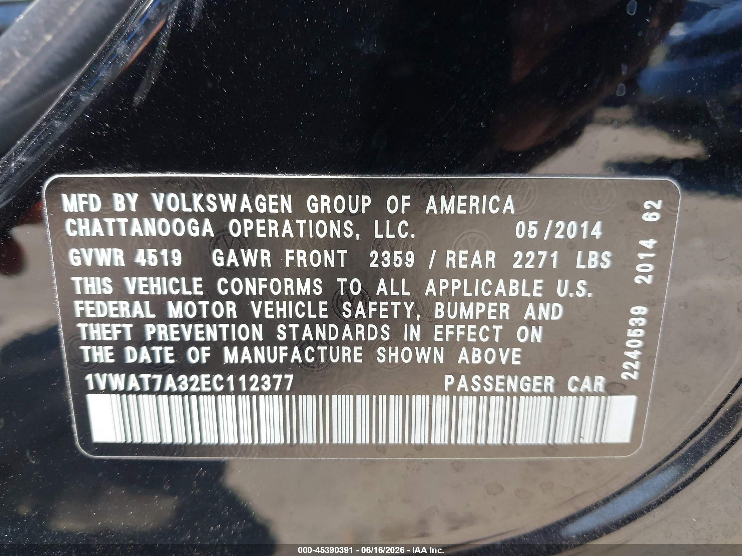 2014 Volkswagen Passat 1.8t Wolfsburg Edition Черный vin: 1VWAT7A32EC112377