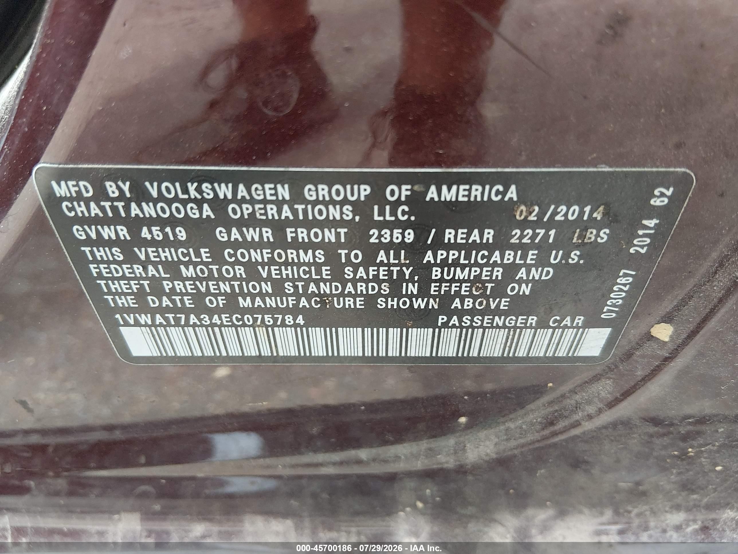 2014 Volkswagen Passat 1.8t Wolfsburg Edition Maroon vin: 1VWAT7A34EC075784