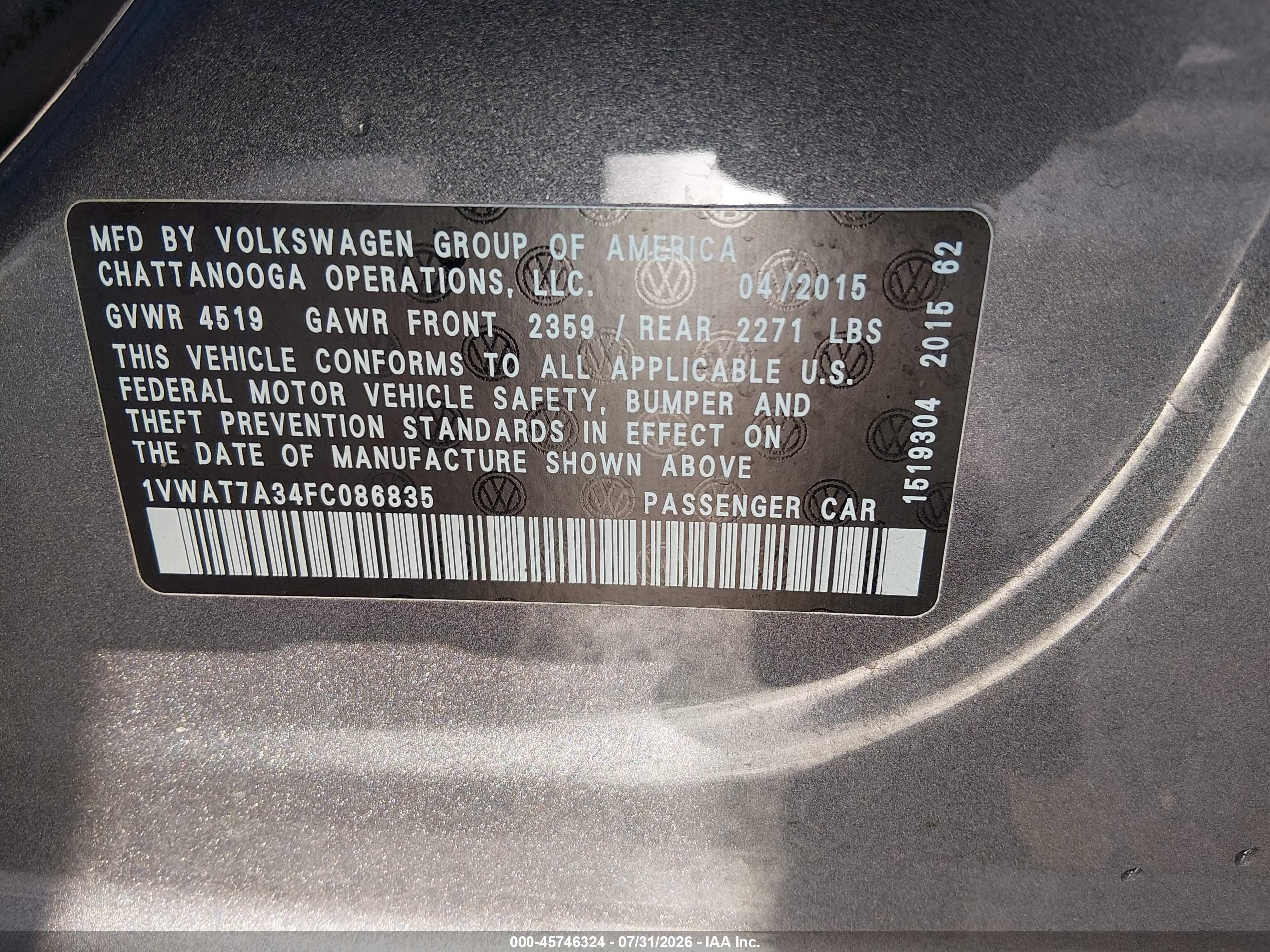 2015 Volkswagen Passat 1.8t Limited Edition Серый vin: 1VWAT7A34FC086835