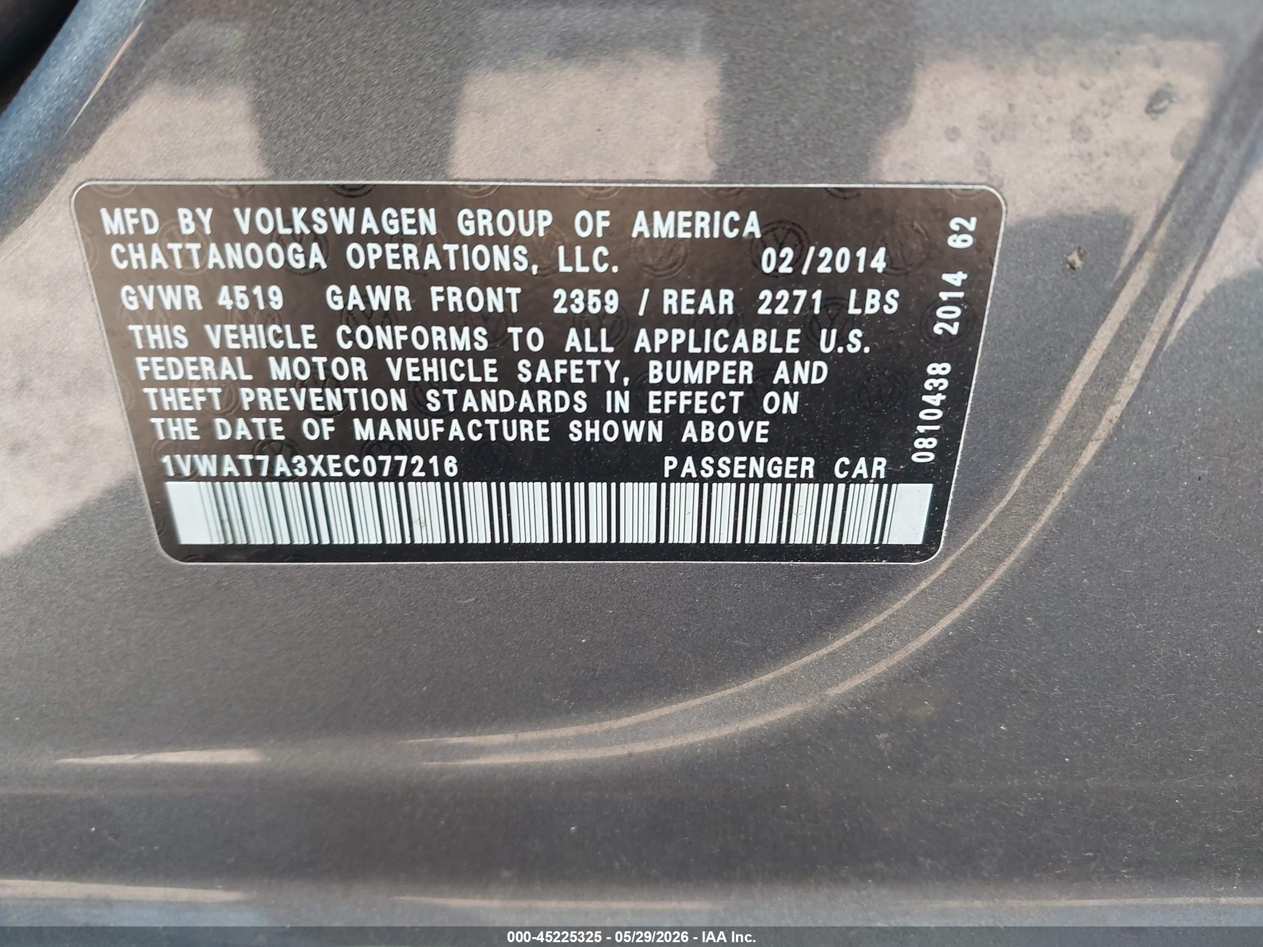 2014 Volkswagen Passat 1.8t Wolfsburg Edition Серый vin: 1VWAT7A3XEC077216