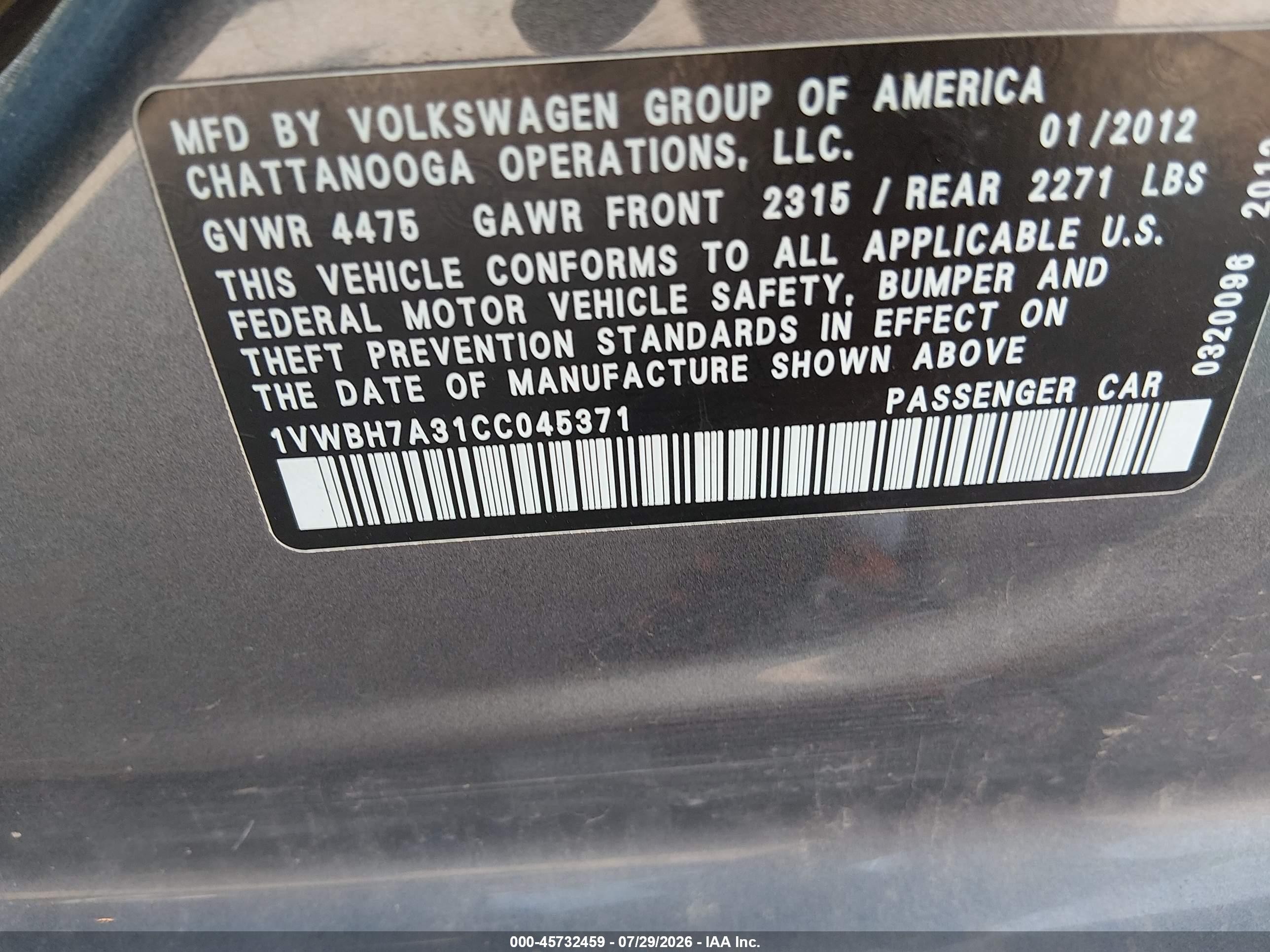 2012 Volkswagen Passat 2.5l Se Серый vin: 1VWBH7A31CC045371
