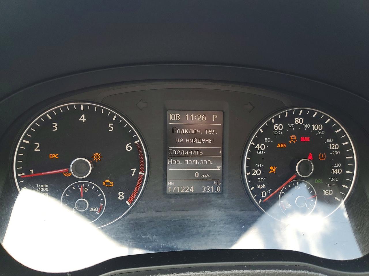 2013 Volkswagen Passat Se Gray vin: 1VWBH7A32DC125179