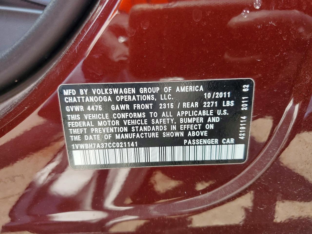 2012 Volkswagen Passat Бордовый vin: 1VWBH7A37CC021141