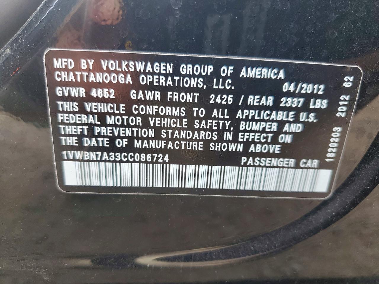 2012 Volkswagen Passat Se Black vin: 1VWBN7A33CC086724