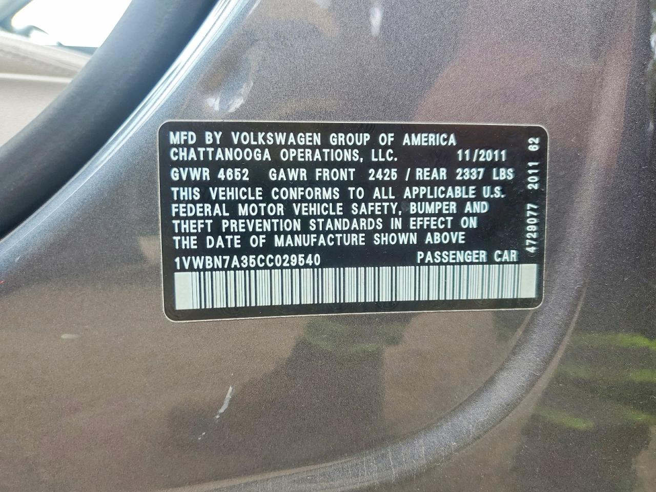 2012 Volkswagen Passat Se Серый vin: 1VWBN7A35CC029540