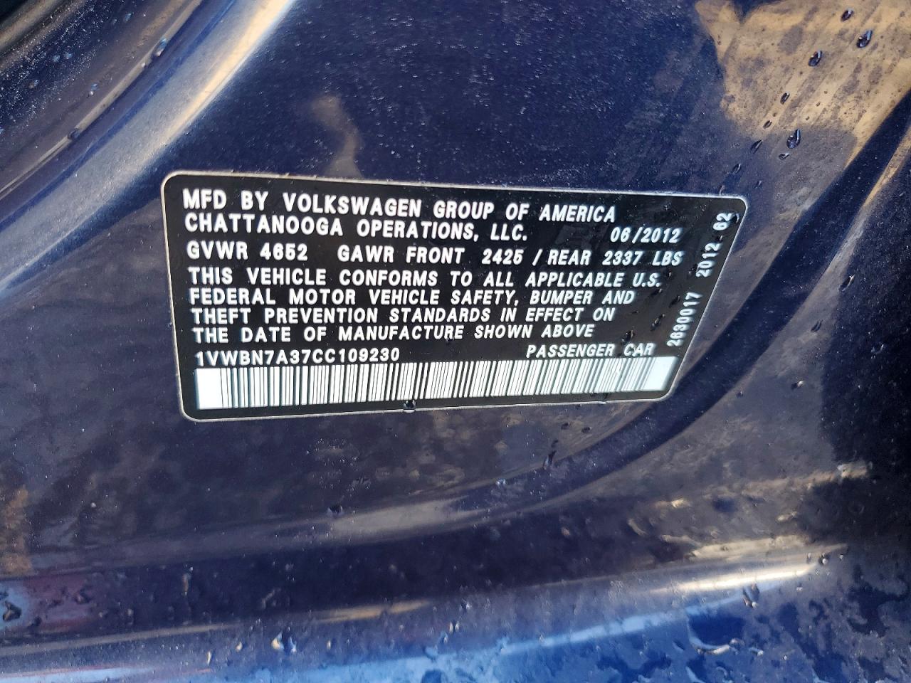 2012 Volkswagen Passat Se Синий vin: 1VWBN7A37CC109230