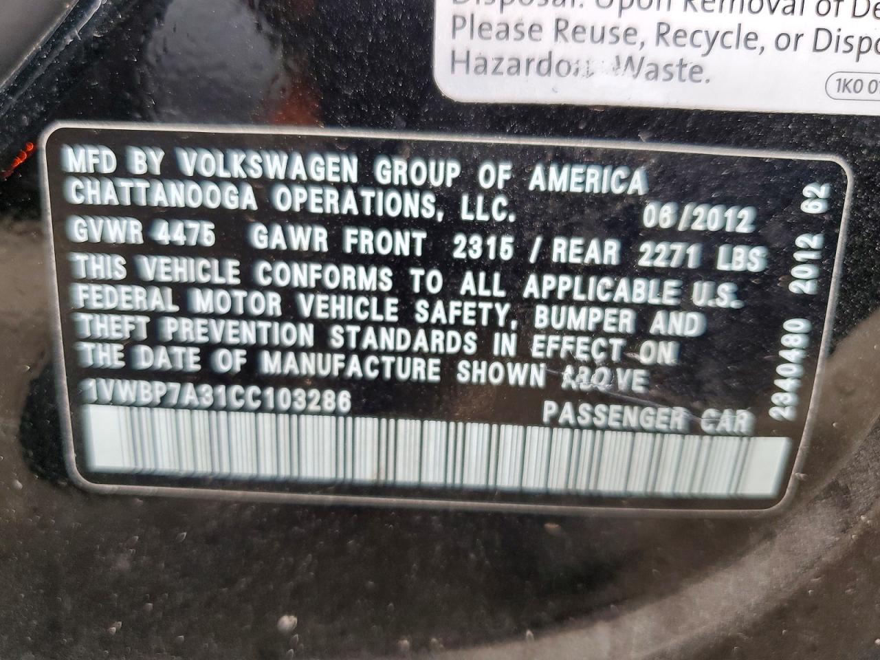 2012 Volkswagen Passat Se Black vin: 1VWBP7A31CC103286