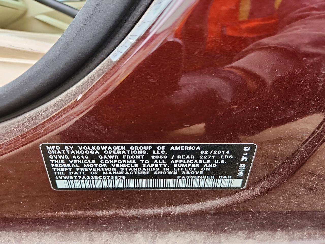 2014 Volkswagen Passat Se Бордовый vin: 1VWBT7A32EC073875