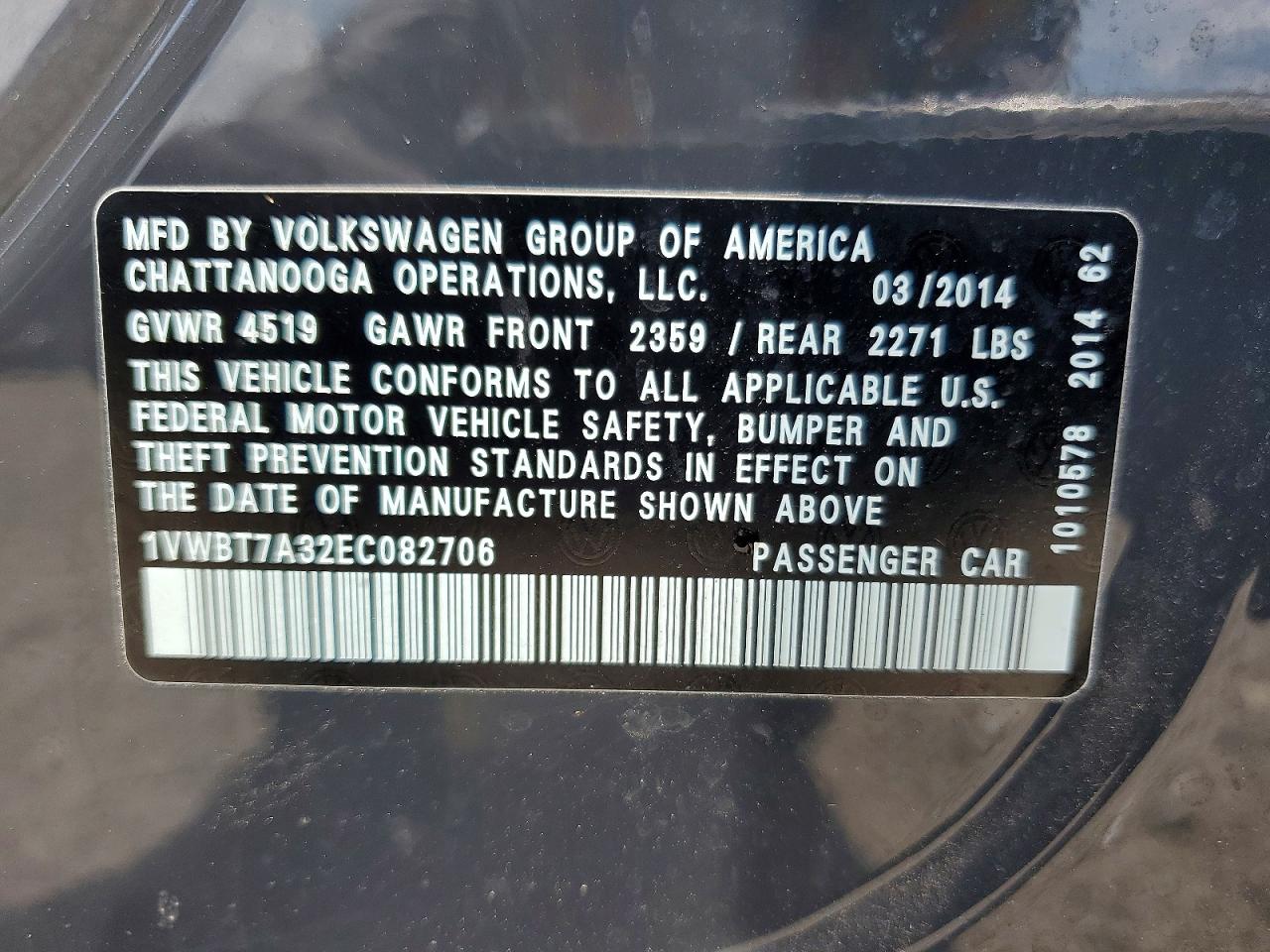2014 Volkswagen Passat Se Gray vin: 1VWBT7A32EC082706