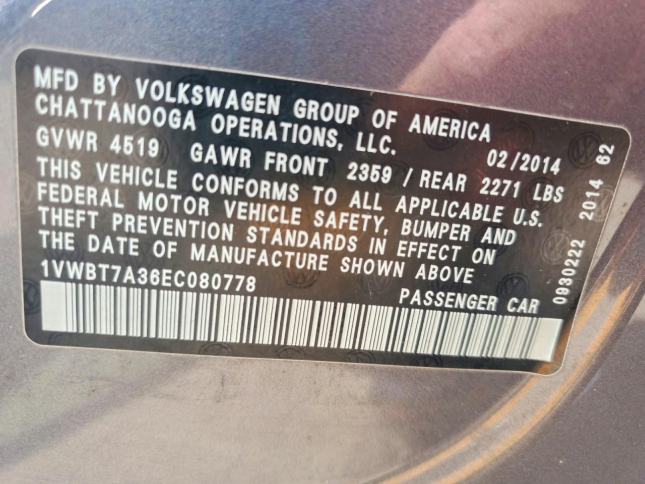 2014 Volkswagen Passat Se Серый vin: 1VWBT7A36EC080778