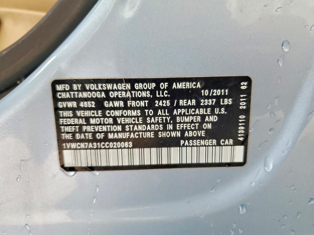 2012 Volkswagen Passat Sel Синий vin: 1VWCN7A31CC020063