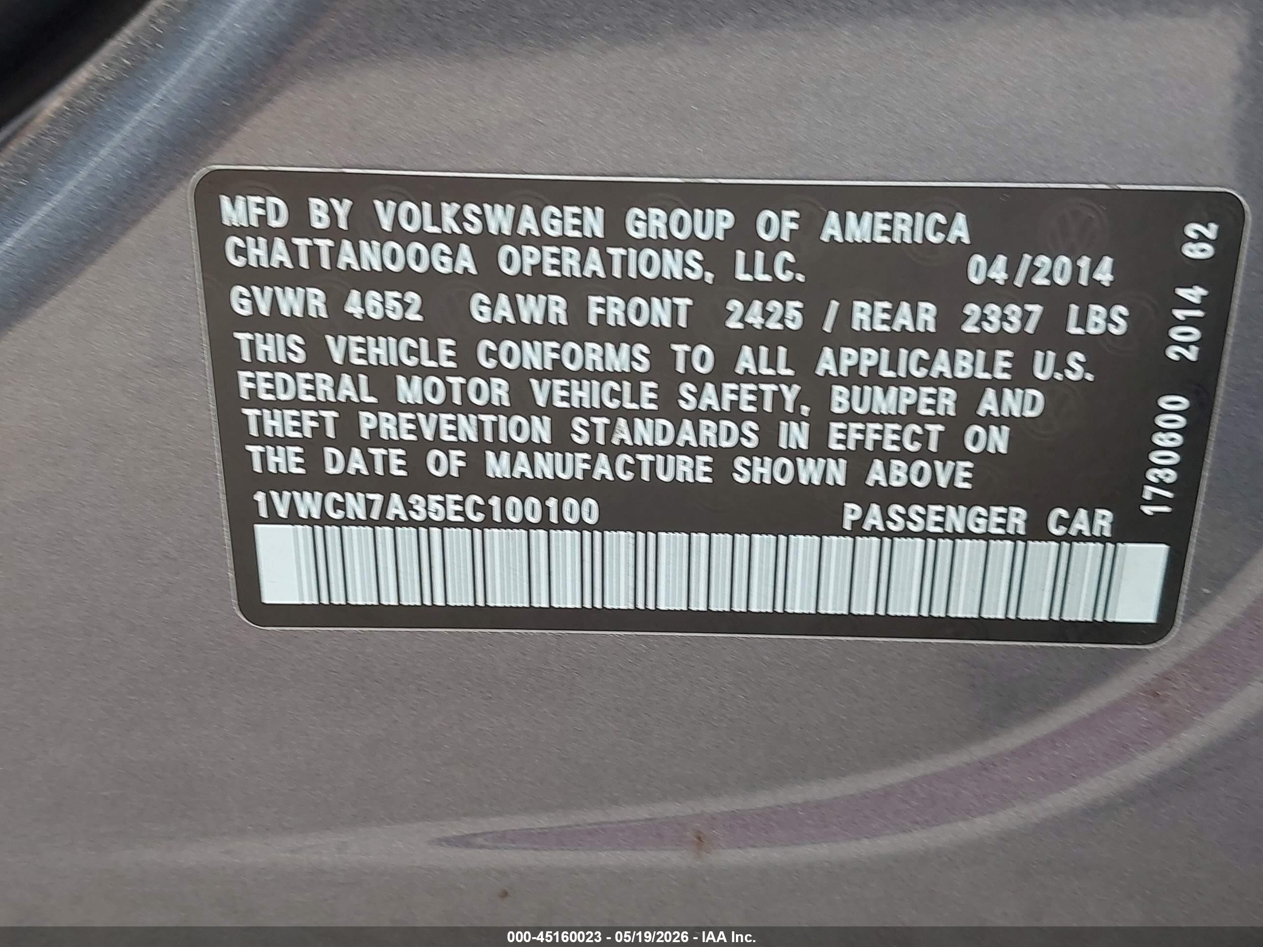 2014 Volkswagen Passat 2.0l Tdi Sel Premium Серый vin: 1VWCN7A35EC100100