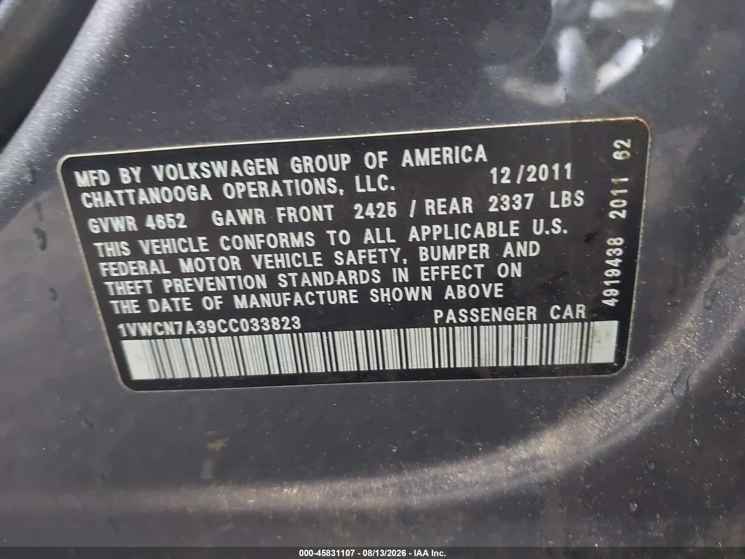 2012 Volkswagen Passat 2.0l Tdi Sel Premium Серый vin: 1VWCN7A39CC033823