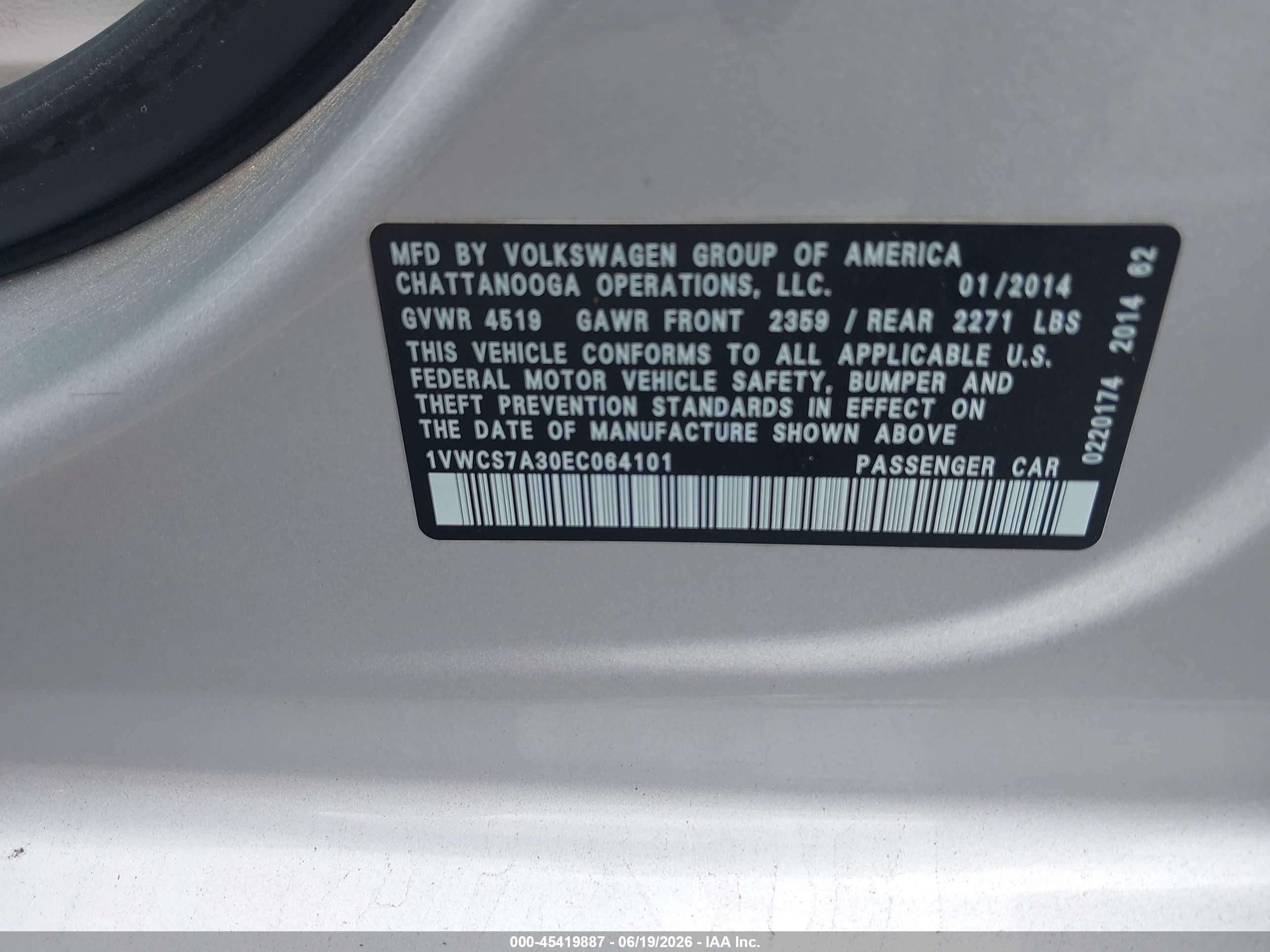 2014 Volkswagen Passat 1.8t Sel Premium Серый vin: 1VWCS7A30EC064101
