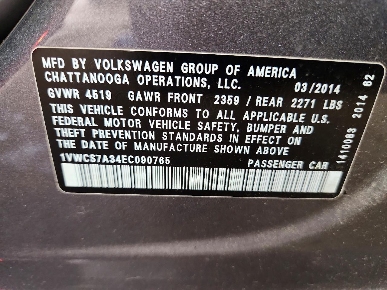 2014 Volkswagen Passat Sel Серый vin: 1VWCS7A34EC090765
