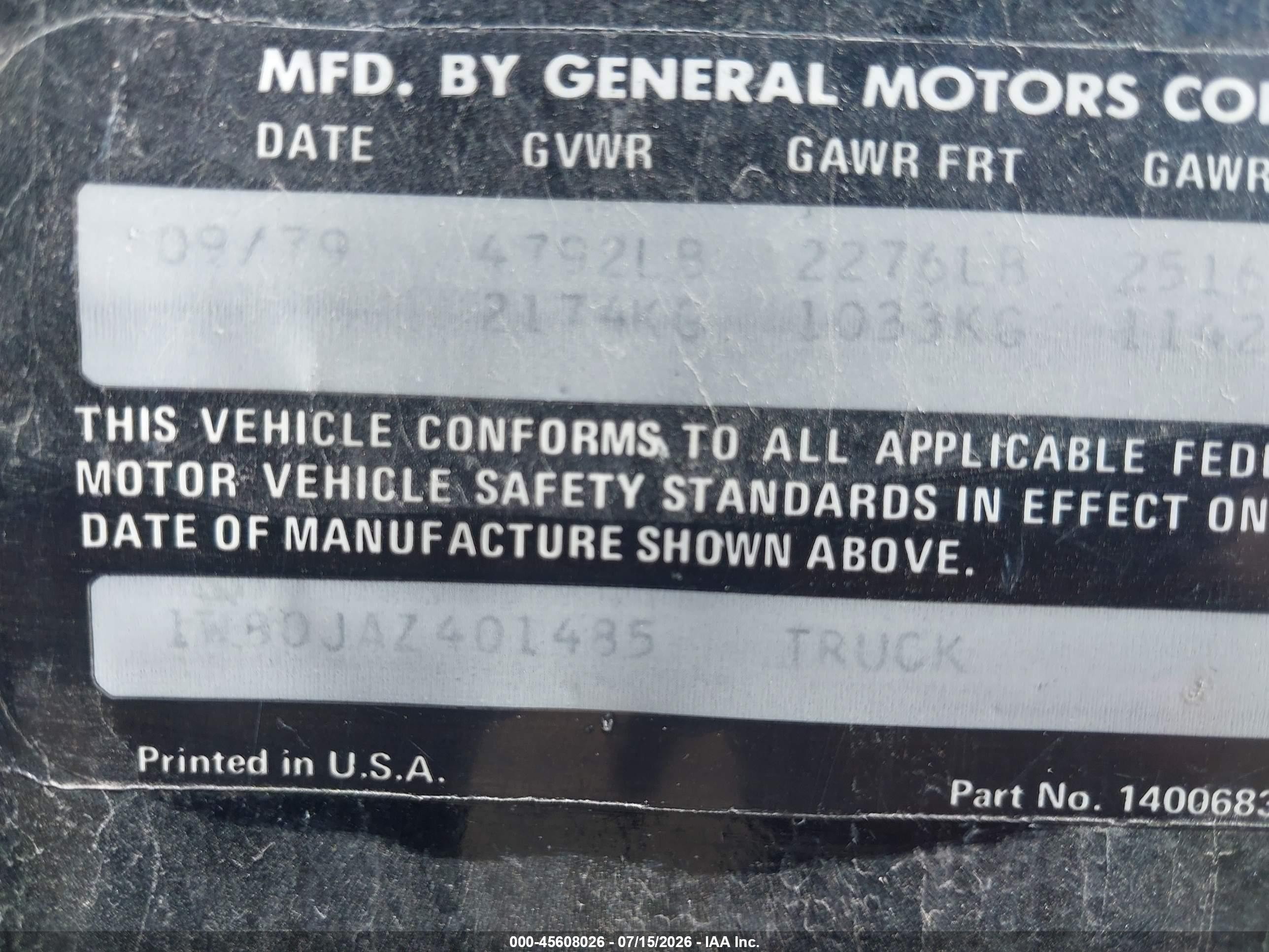 1980 Chevrolet El Camino   Бордовый vin: 1WB0JAZ401485    