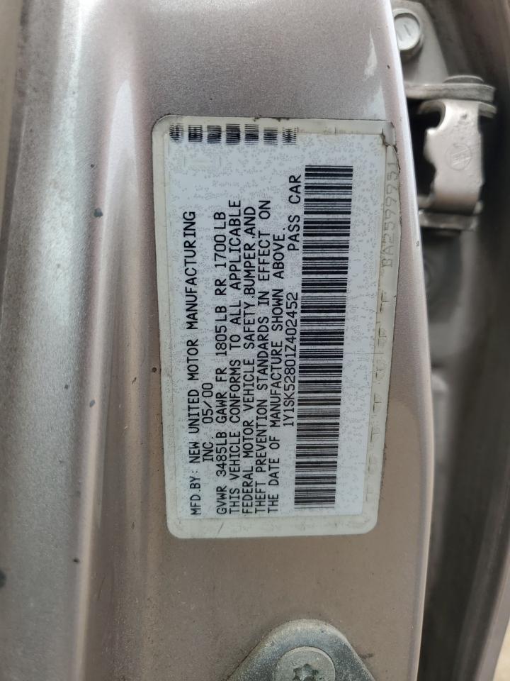 2001 Chevrolet Geo Prizm Base Бежевый vin: 1Y1SK52801Z402452
