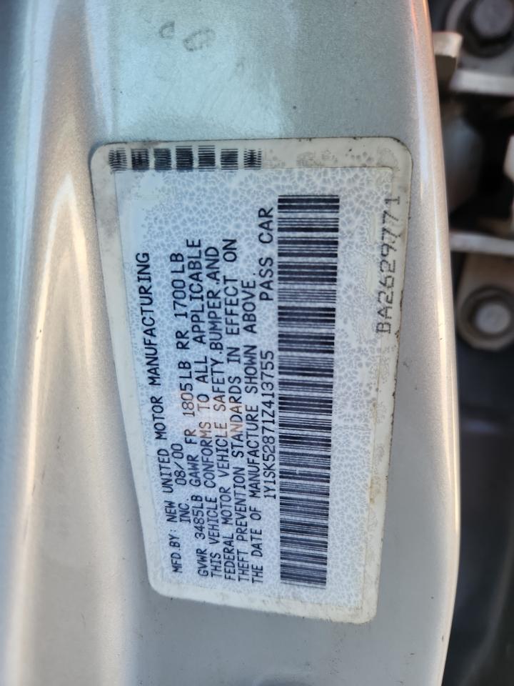2001 Chevrolet Geo Prizm Base Серебряный vin: 1Y1SK52871Z413755