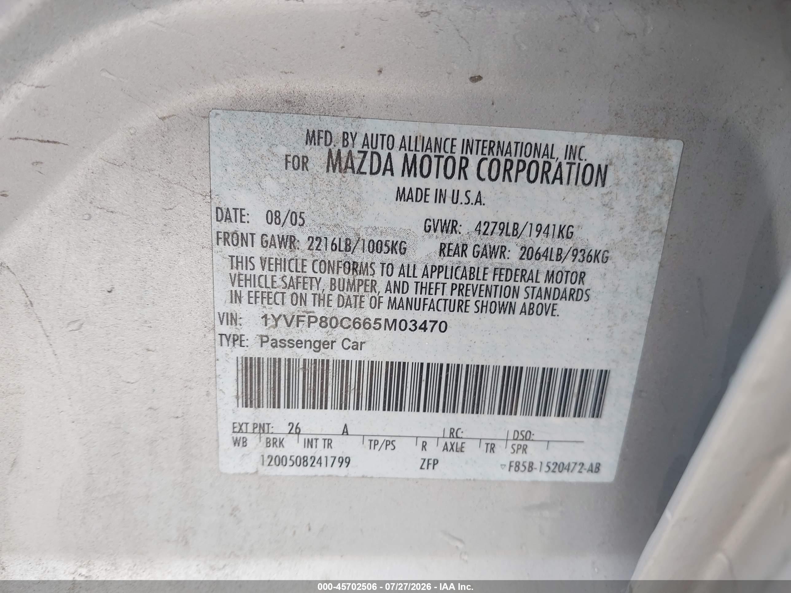2006 Mazda Mazda6 I Серебряный vin: 1YVFP80C665M03470