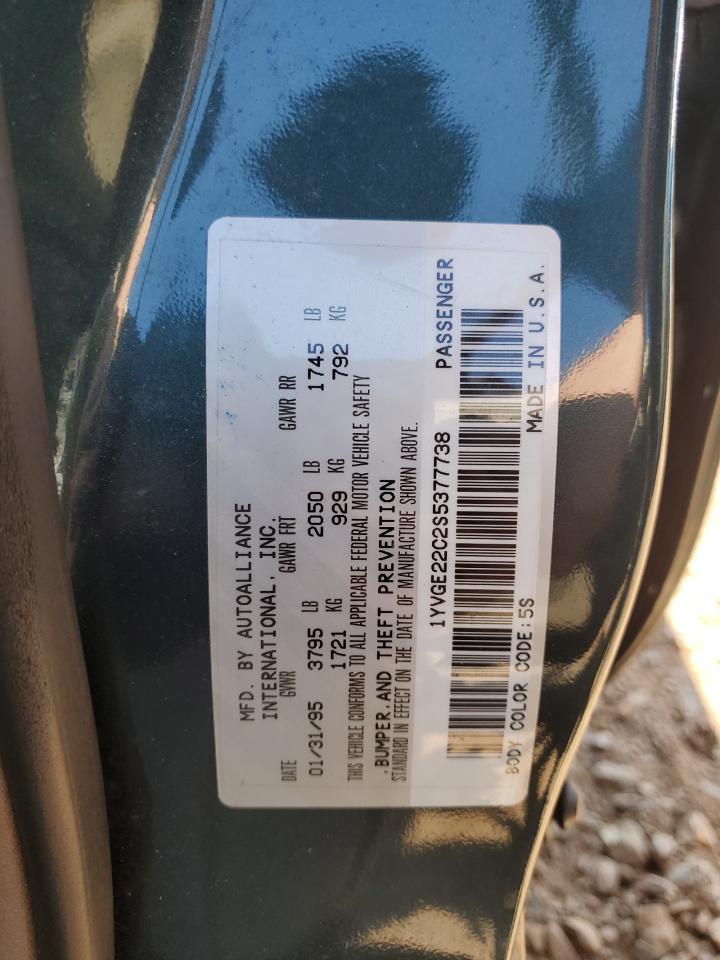 1YVGE22C2S5377738 — 1995 MAZDA 626 History & VIN | AutoHelperBot