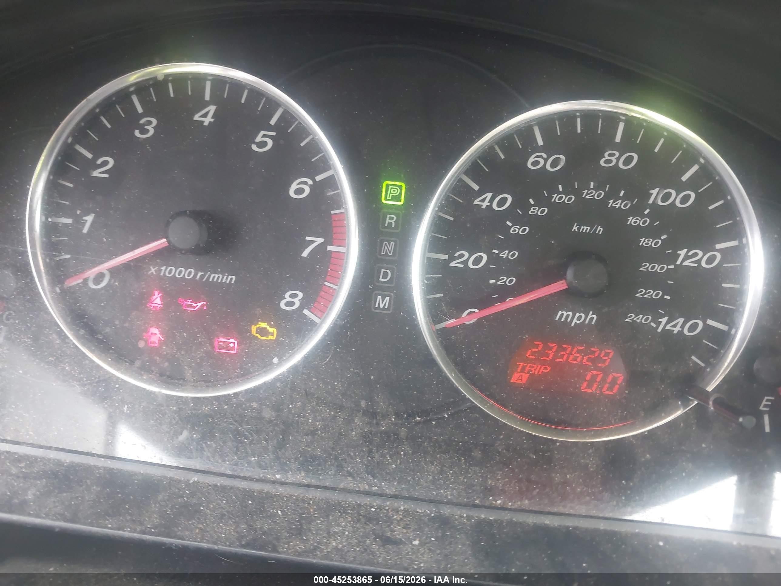 2007 Mazda Mazda6 I Sport Ve Белый vin: 1YVHP80C675M04693
