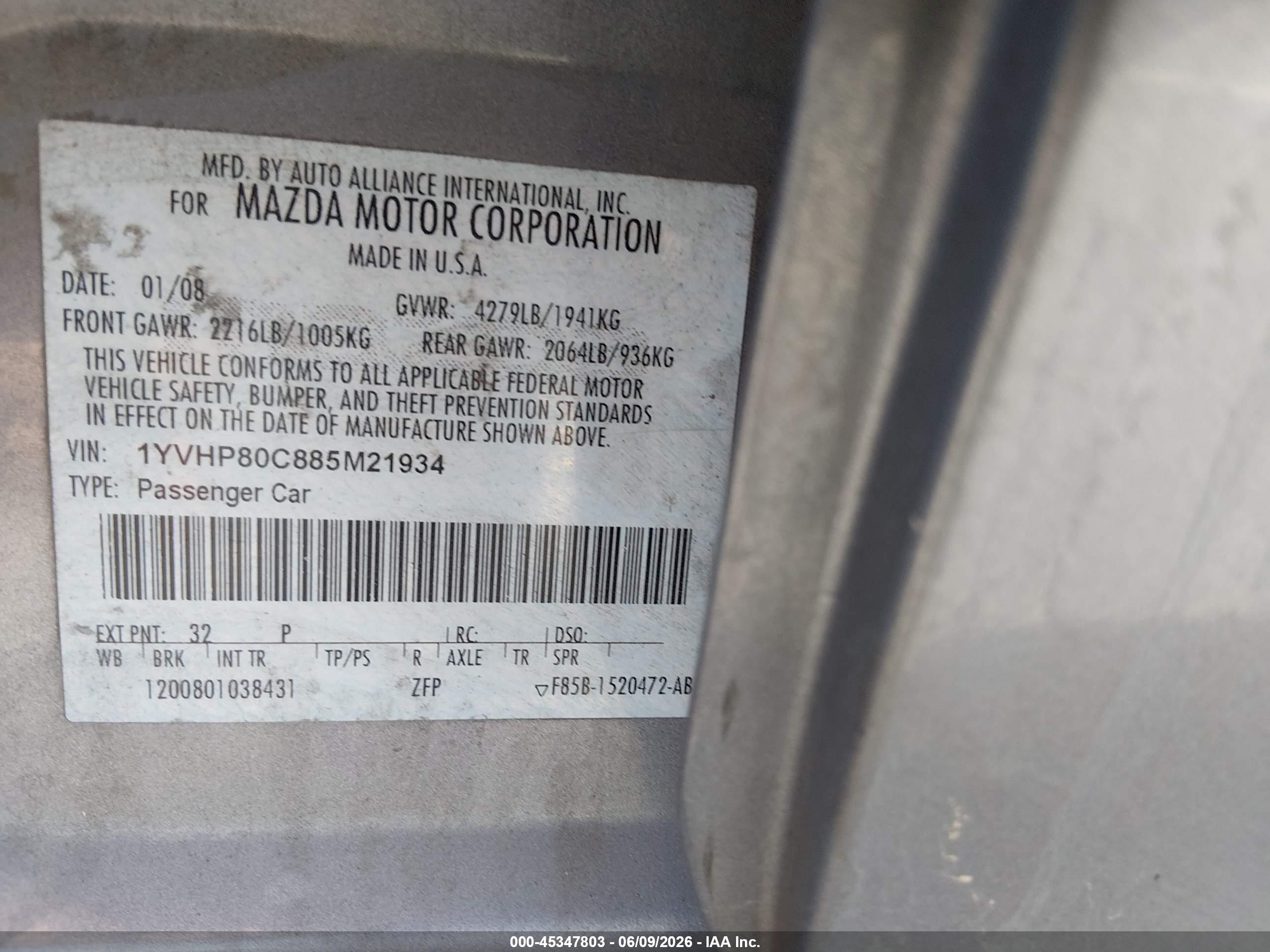 2008 Mazda Mazda6 I Sport Ve Серый vin: 1YVHP80C885M21934