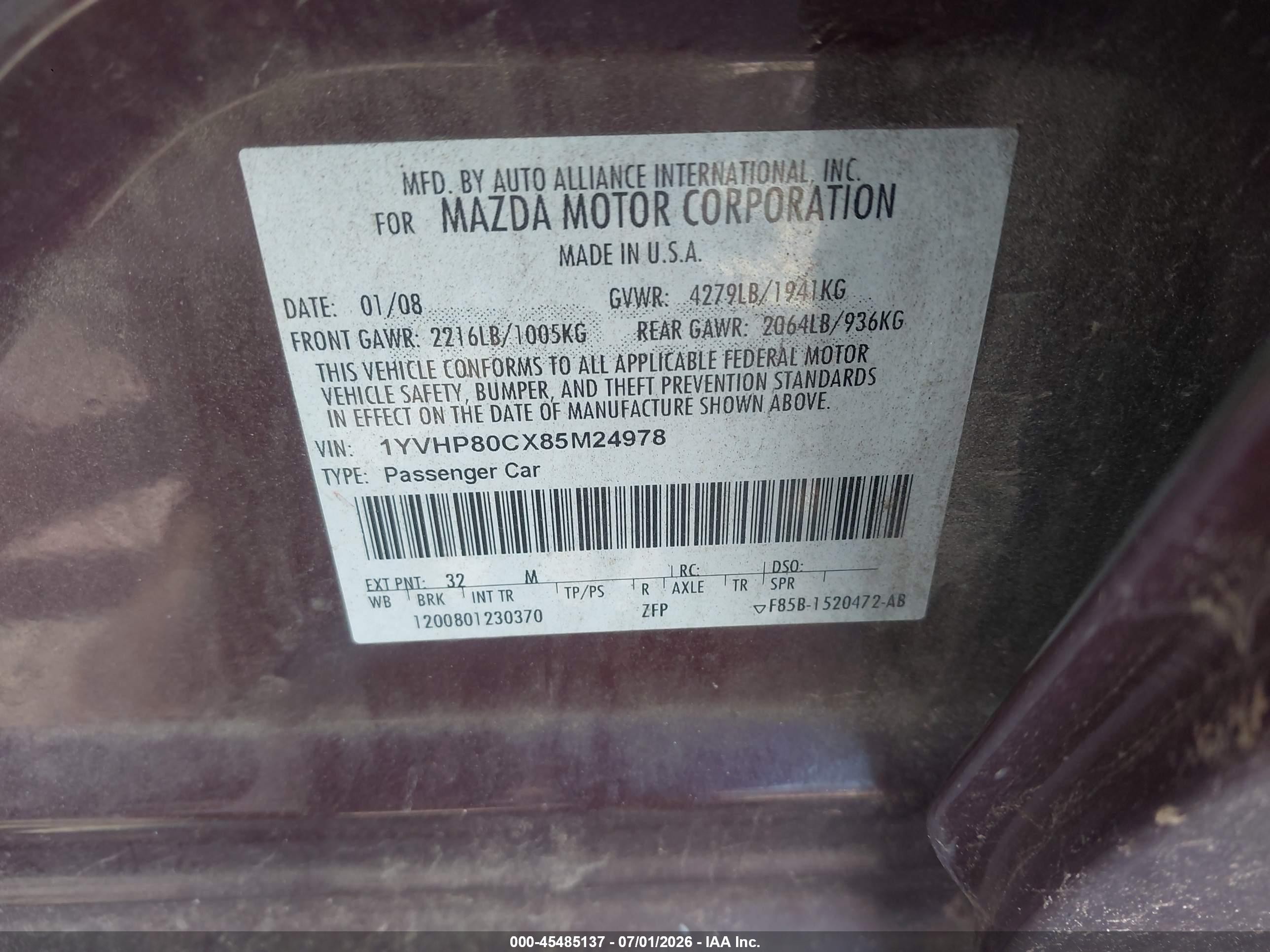 2008 Mazda Mazda6 I Sport Ve Бордовый vin: 1YVHP80CX85M24978