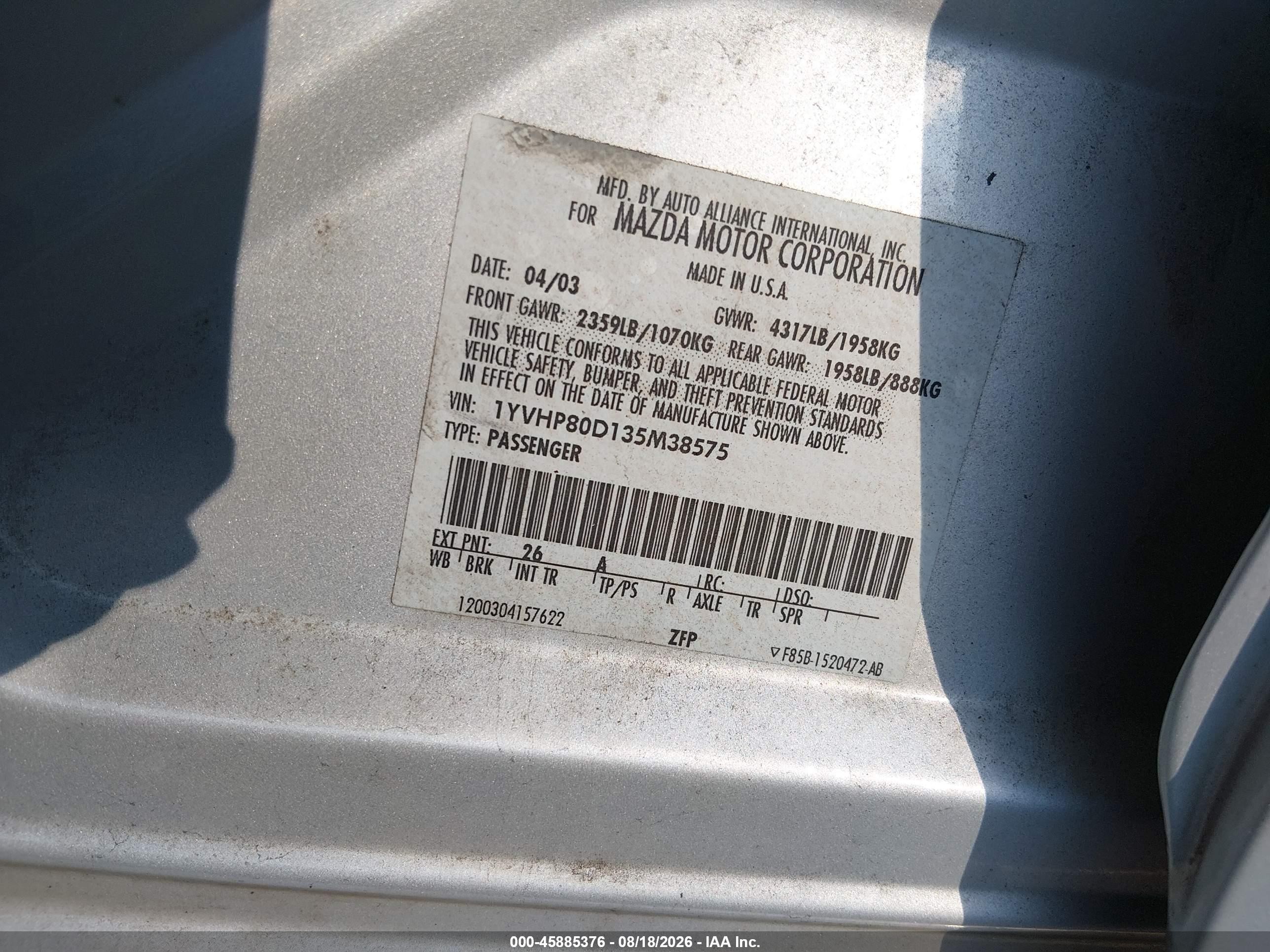 2003 Mazda Mazda6 S Серебряный vin: 1YVHP80D135M38575