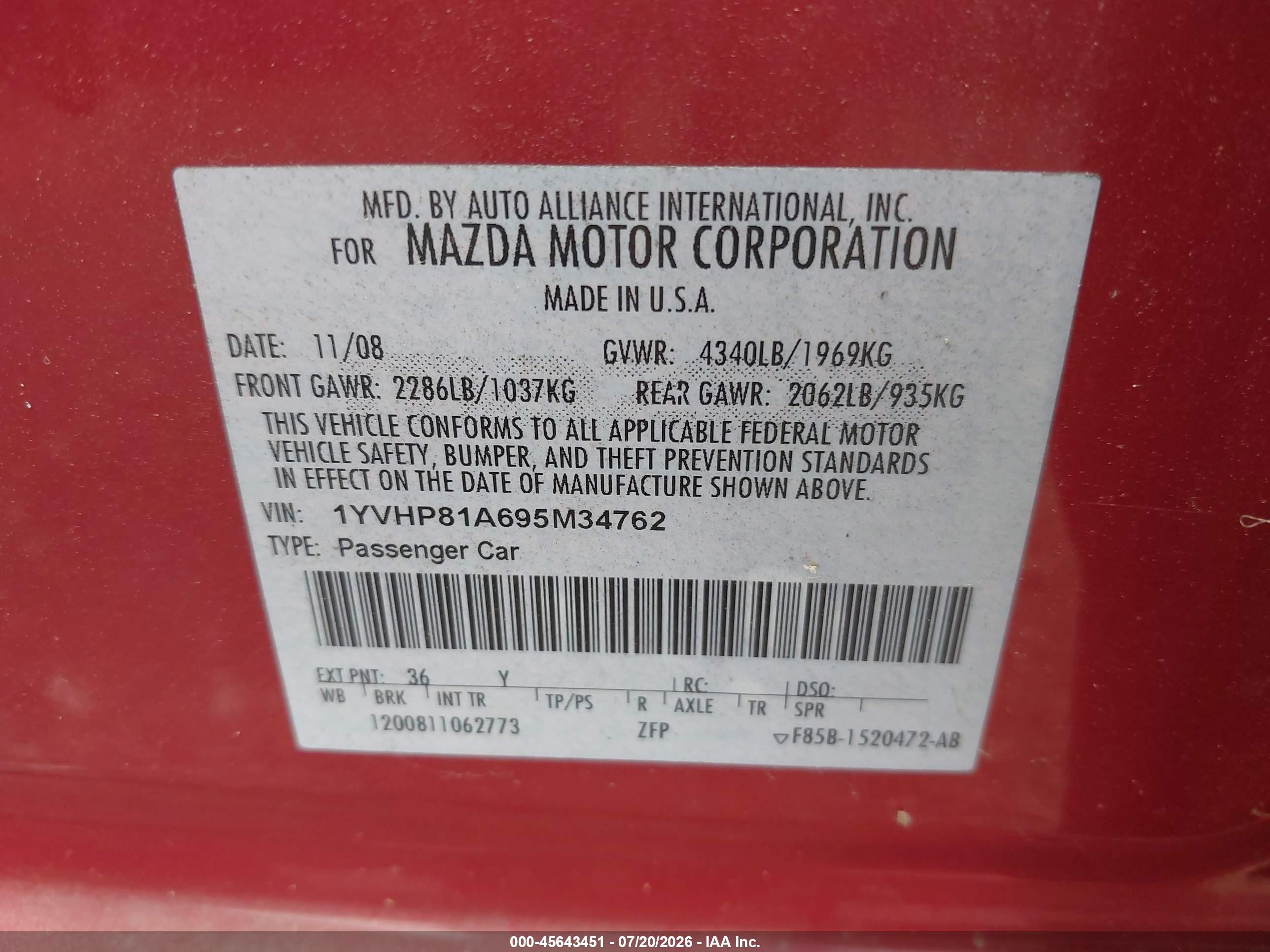 2009 Mazda Mazda6 I Sport Красный vin: 1YVHP81A695M34762