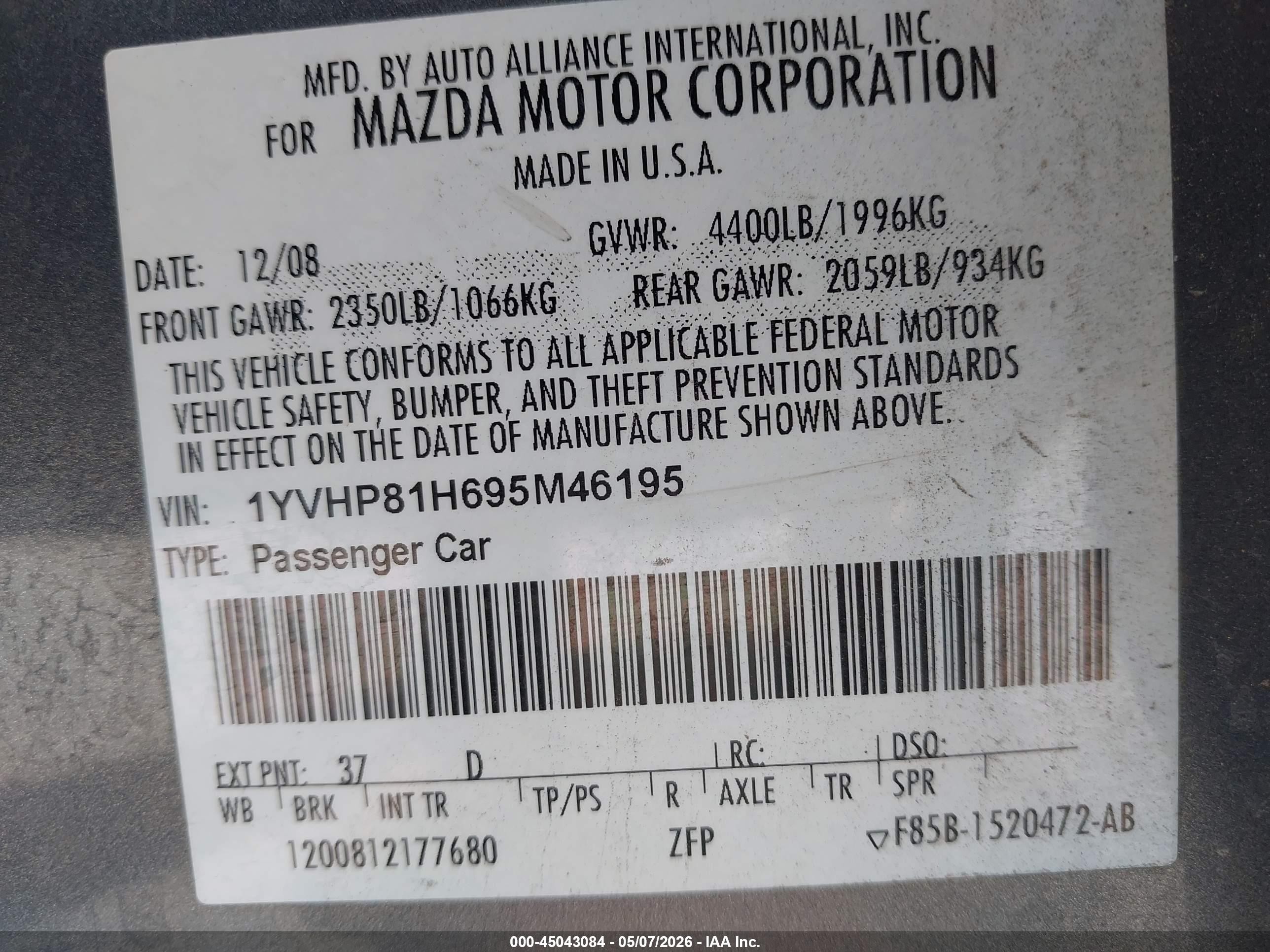 2009 Mazda Mazda6 I Sport Синий vin: 1YVHP81H695M46195