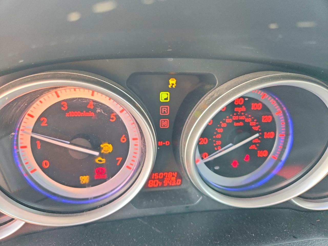 2009 Mazda 6 I Коричневый vin: 1YVHP82A195M04311