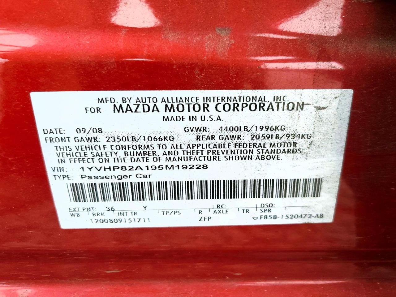 2009 Mazda 6 I Красный vin: 1YVHP82A195M19228