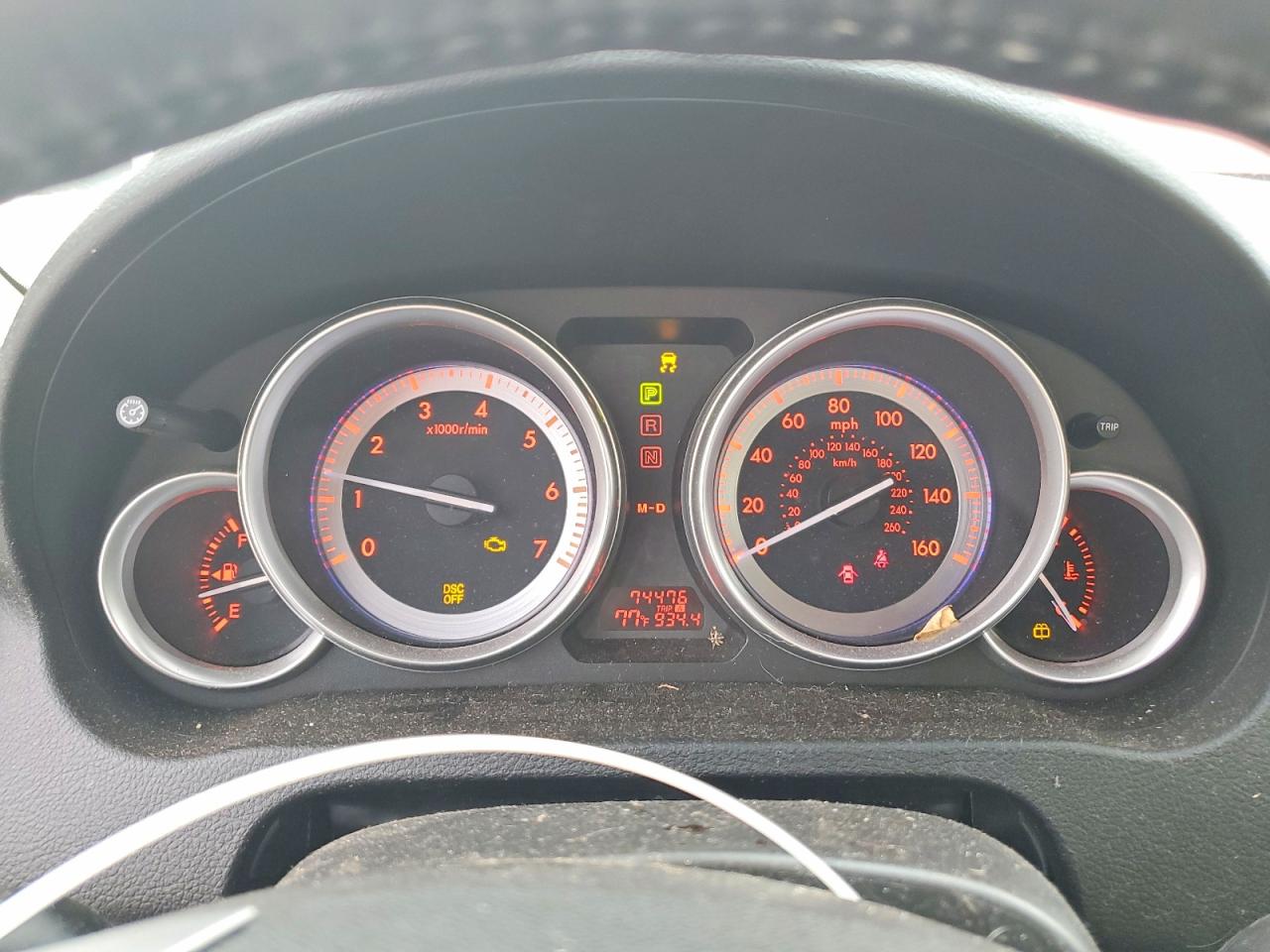 2009 Mazda 6 I Красный vin: 1YVHP82A195M19228