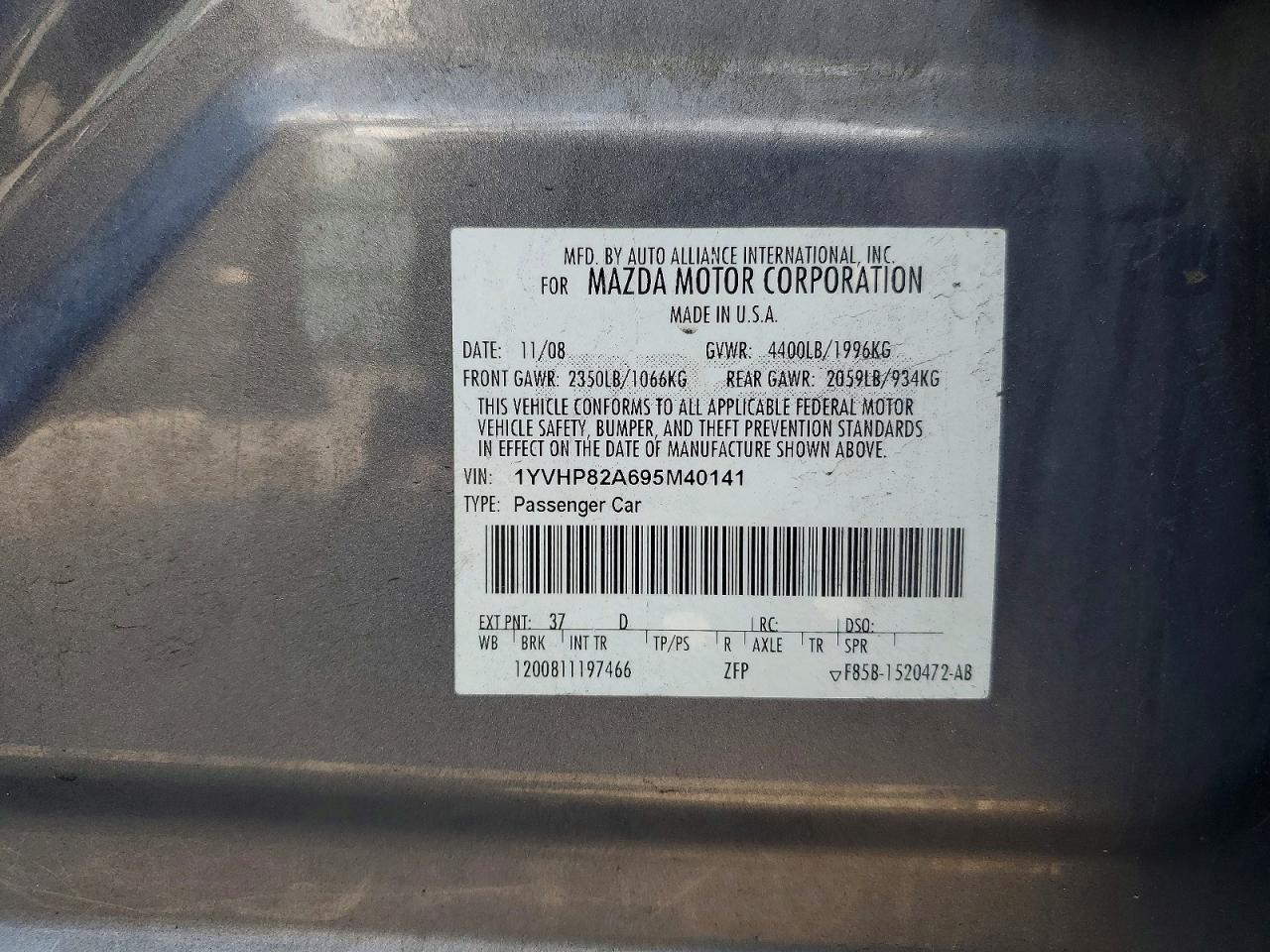 2009 Mazda 6 I Серый vin: 1YVHP82A695M40141