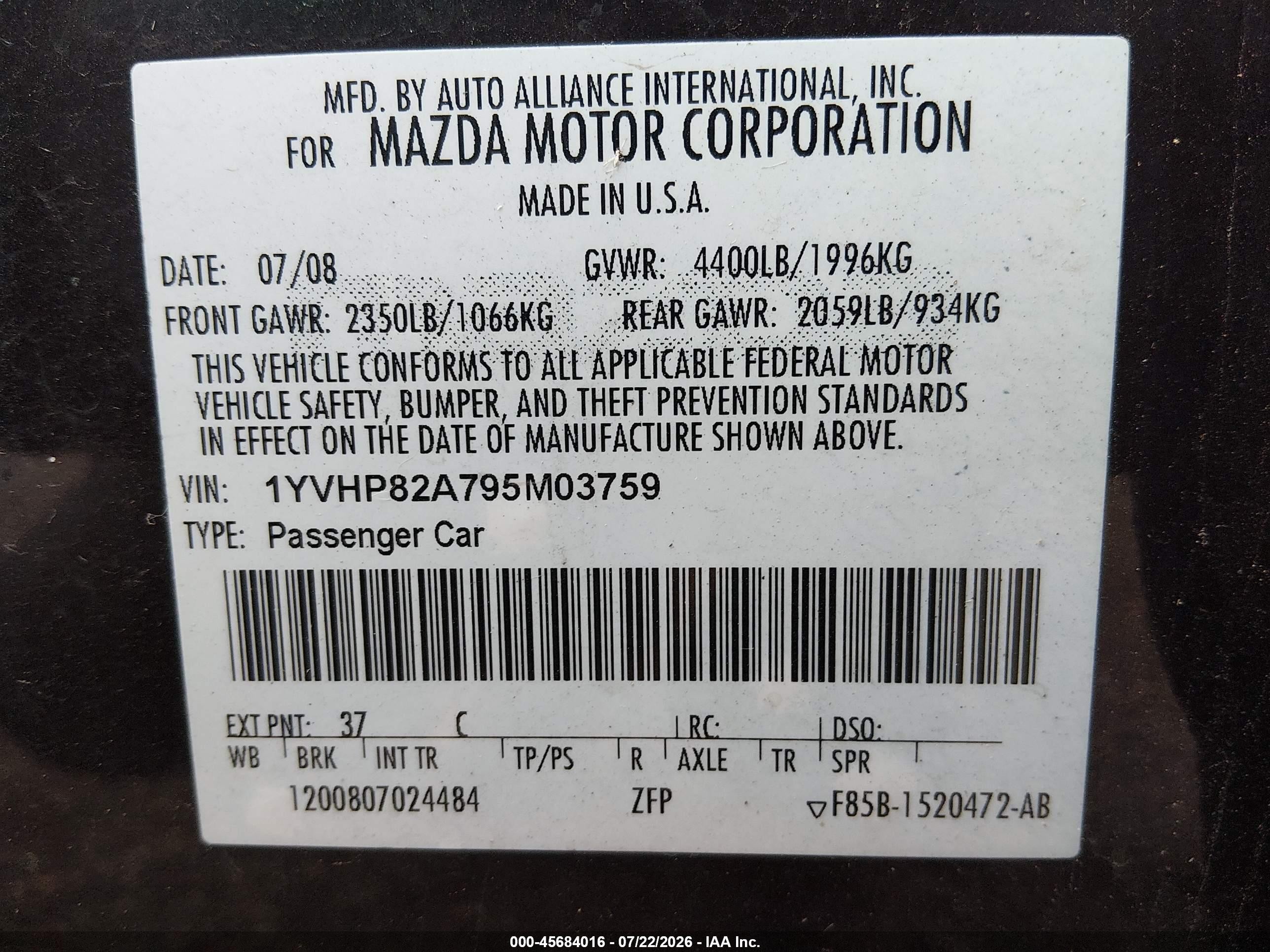 2009 Mazda Mazda6 I Grand Touring Фиолетовый vin: 1YVHP82A795M03759