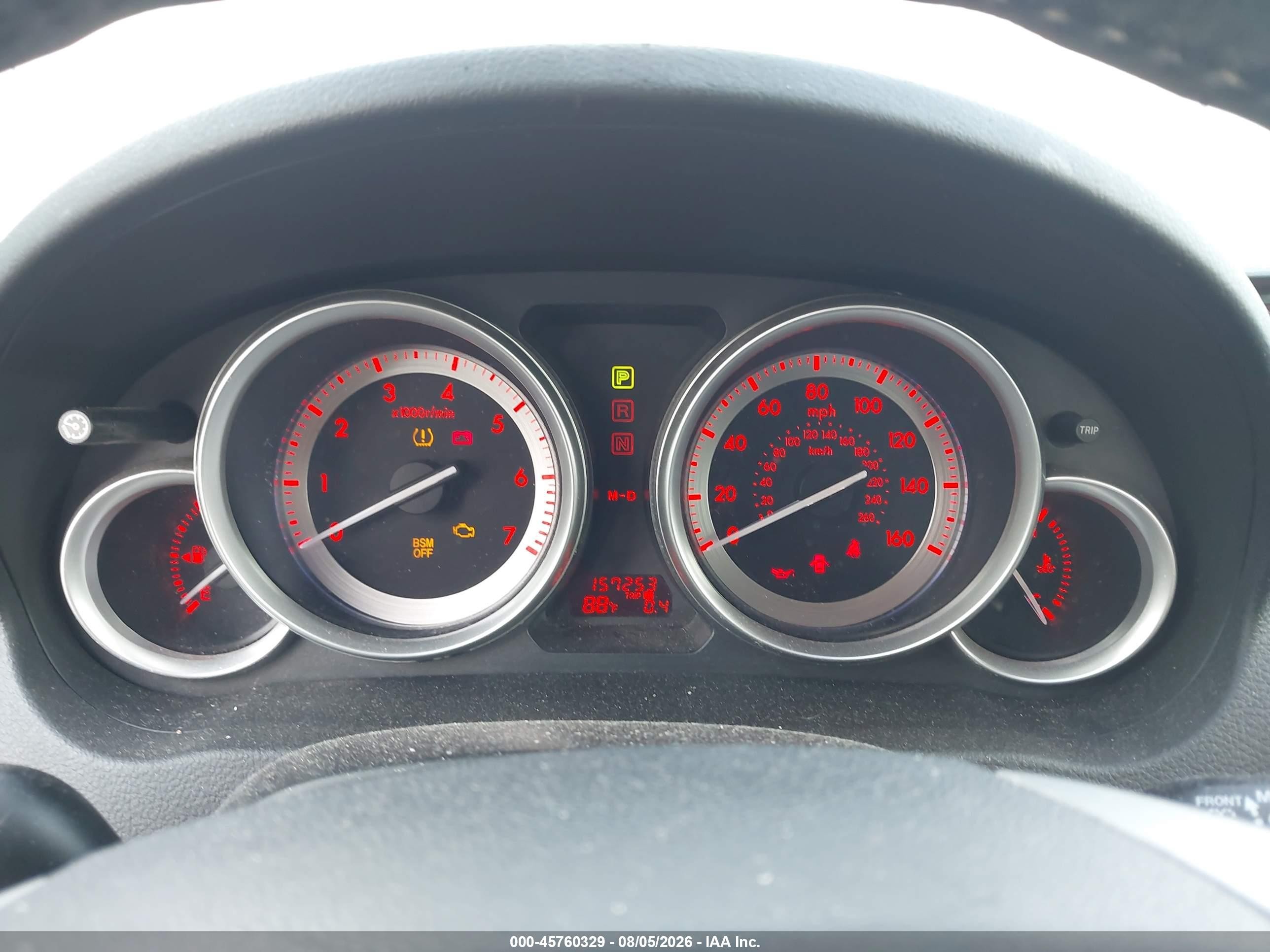 2009 Mazda Mazda6 I Touring Белый vin: 1YVHP82A795M45526