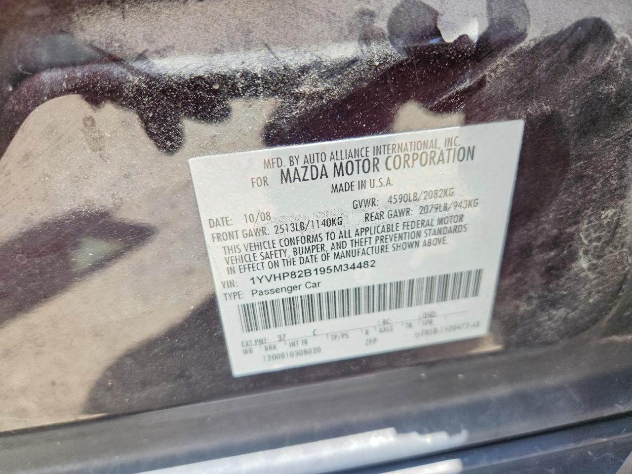 2009 Mazda 6 S Maroon vin: 1YVHP82B195M34482