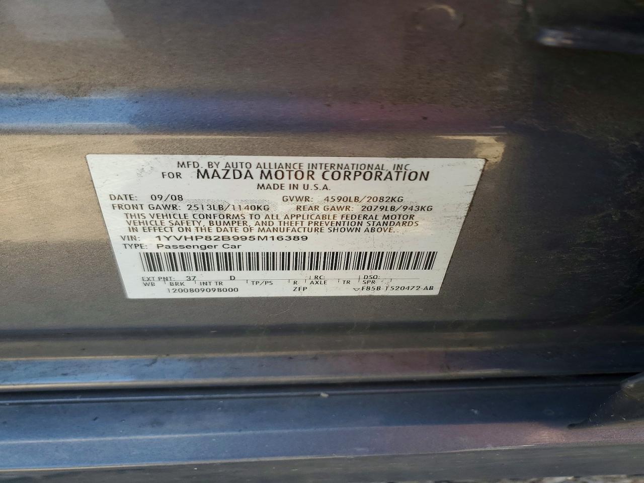 2009 Mazda 6 S Серый vin: 1YVHP82B995M16389