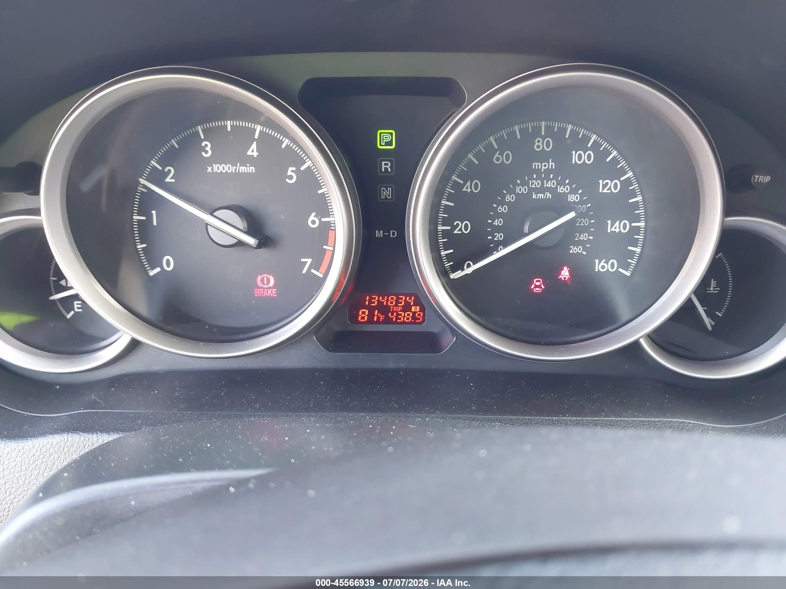 2013 Mazda Mazda6 I Sport Синий vin: 1YVHZ8BH0D5M14375
