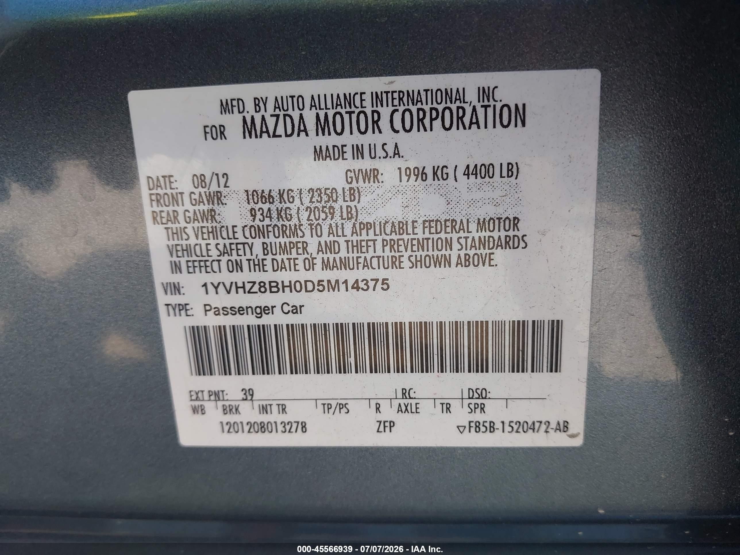 2013 Mazda Mazda6 I Sport Синий vin: 1YVHZ8BH0D5M14375