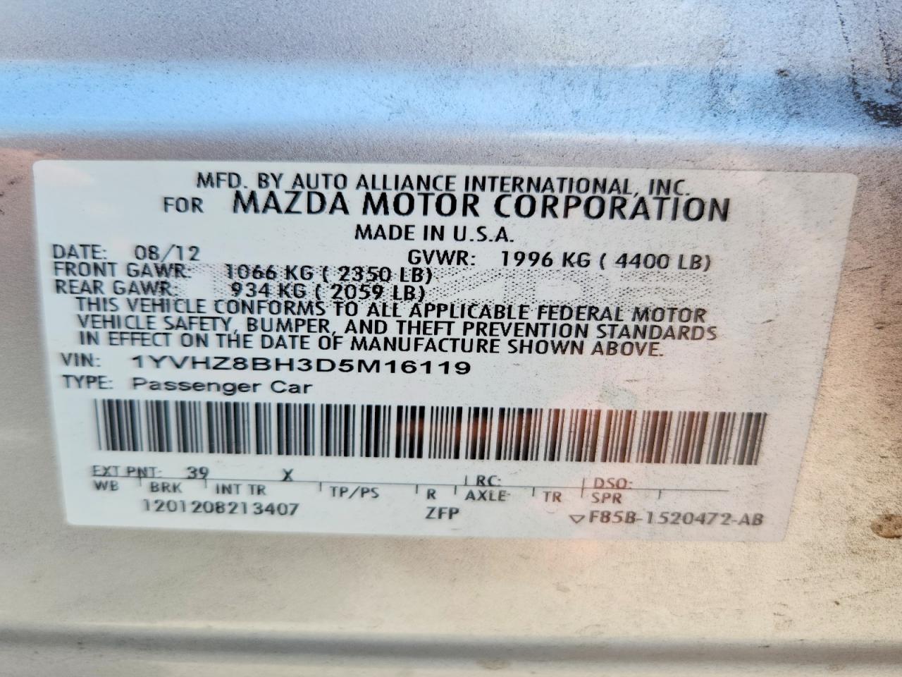 2013 Mazda 6 Sport Silver vin: 1YVHZ8BH3D5M16119